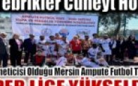 Tebrikler Cüneyt Hocam ; Yöneticisi Olduğu Takım Süper Lige Yükseldi