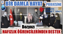 HAFIZLIK ÖĞRENCİLERİNDEN ÖRNEK DAVRANIŞ