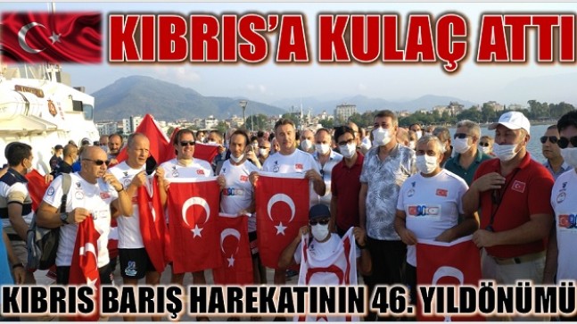 BAYRAĞIMIZI TAŞIYAN YÜZÜCÜLER,YÜZMEYE BAŞLADI