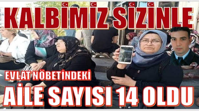 KALBİMİZ SİZİNLE , DESTEĞİMİZ SİZİNLE