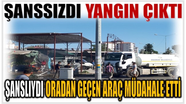 ÇABUK SÖNECEK YANGININ İTFAİYE AYAĞINA GELDİ